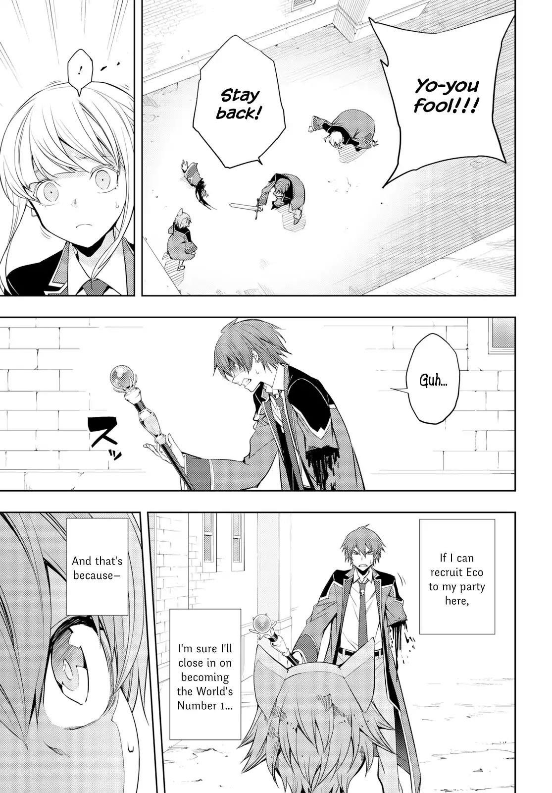 The Former Top 1's Sub-Character Training Diary ~A Dedicated Player Is Currently Conquering Another World!~ Chapter 9 - Page 9 in English