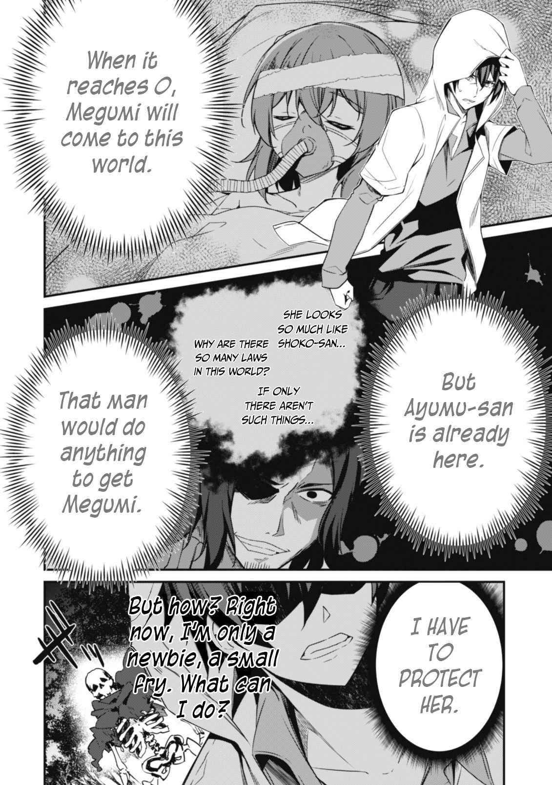 Level 1 kara Hajimaru Shoukan Musou Chapter 1 - Page 38 in English