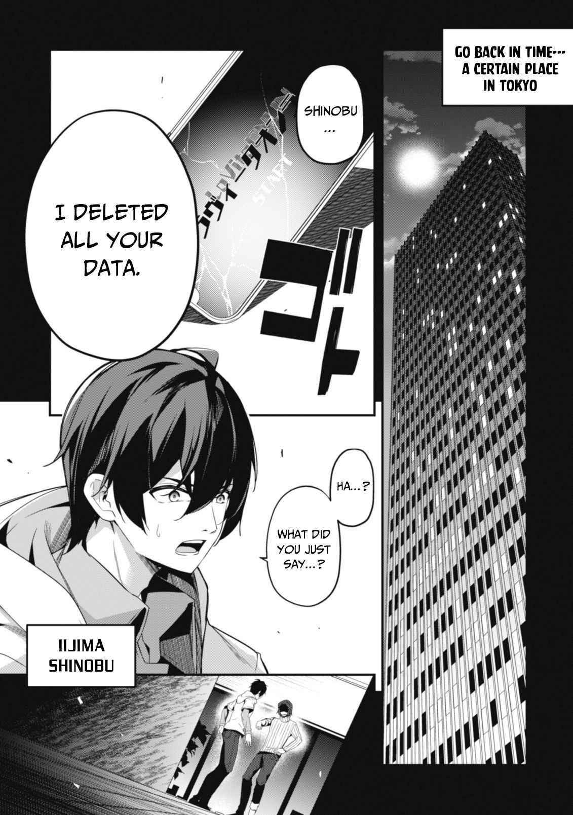 Level 1 kara Hajimaru Shoukan Musou Chapter 1 - Page 6 in English