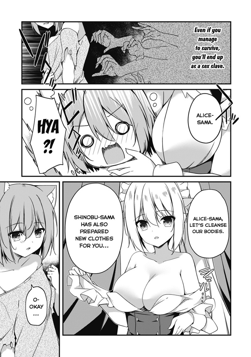 Level 1 kara Hajimaru Shoukan Musou Chapter 10 - Page 3 in English