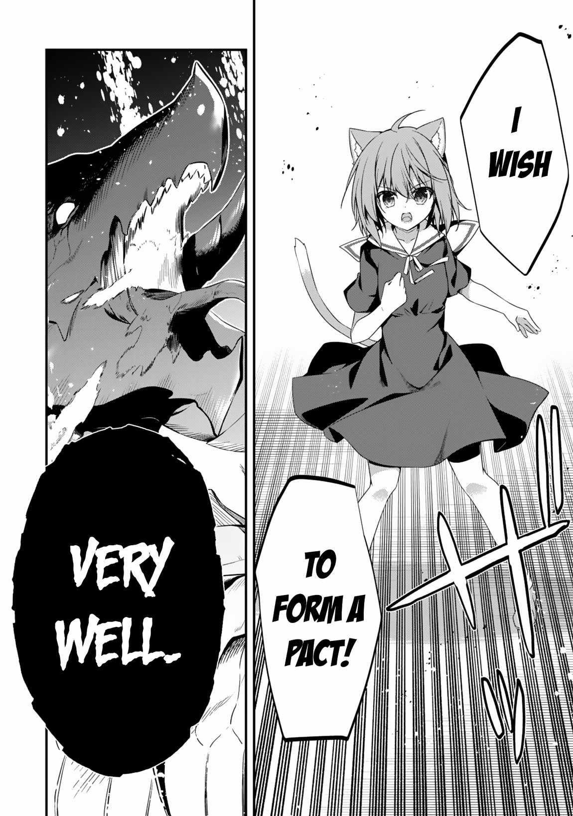 Level 1 kara Hajimaru Shoukan Musou Chapter 11 - Page 16 in English