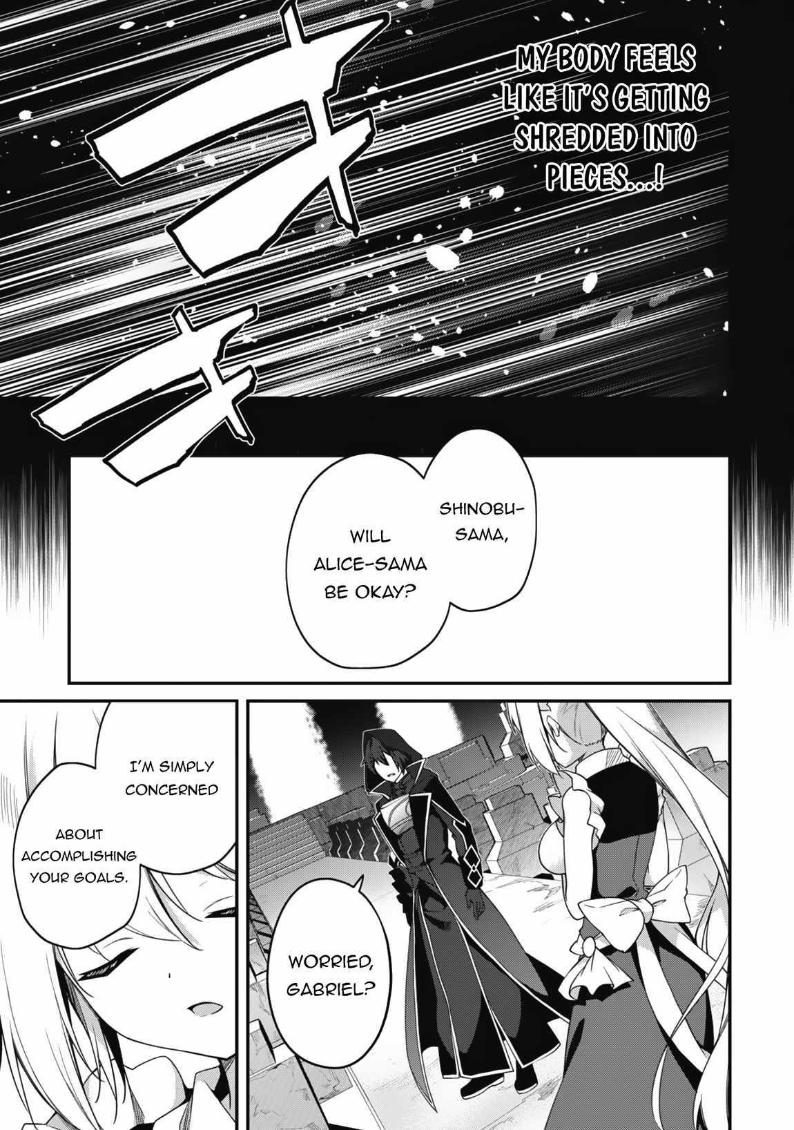 Level 1 kara Hajimaru Shoukan Musou Chapter 11 - Page 20 in English