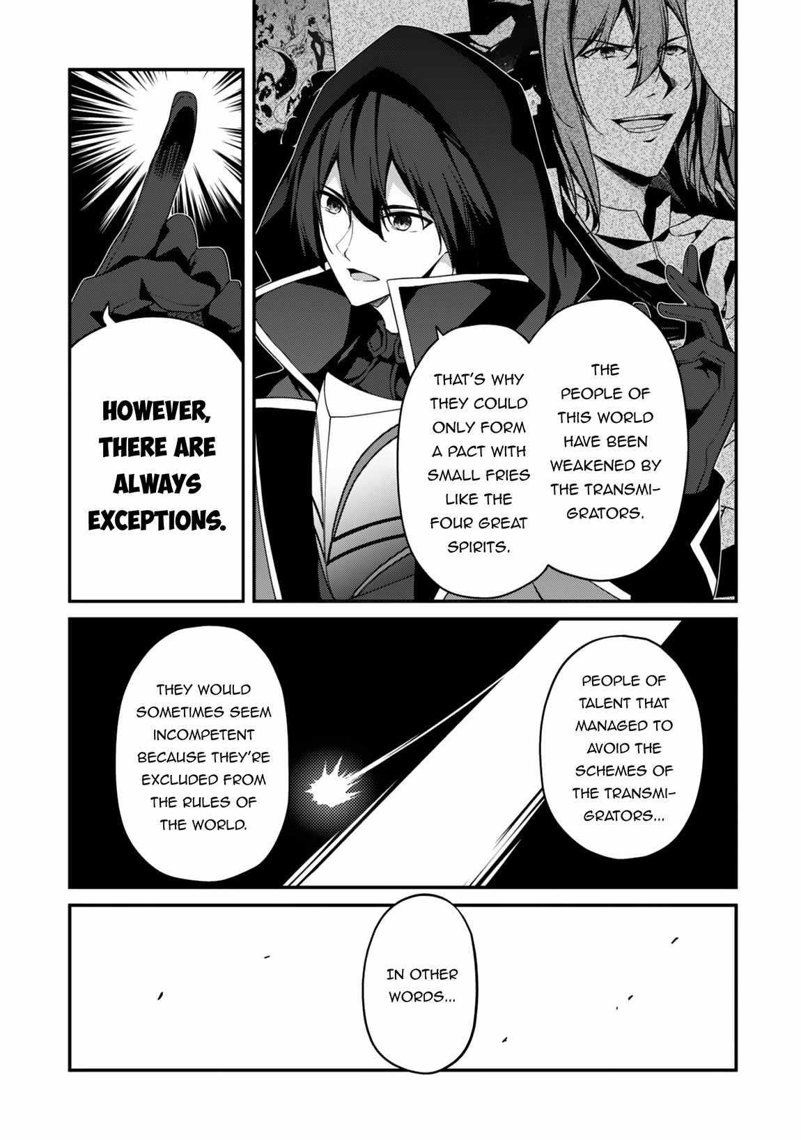 Level 1 kara Hajimaru Shoukan Musou Chapter 11 - Page 22 in English