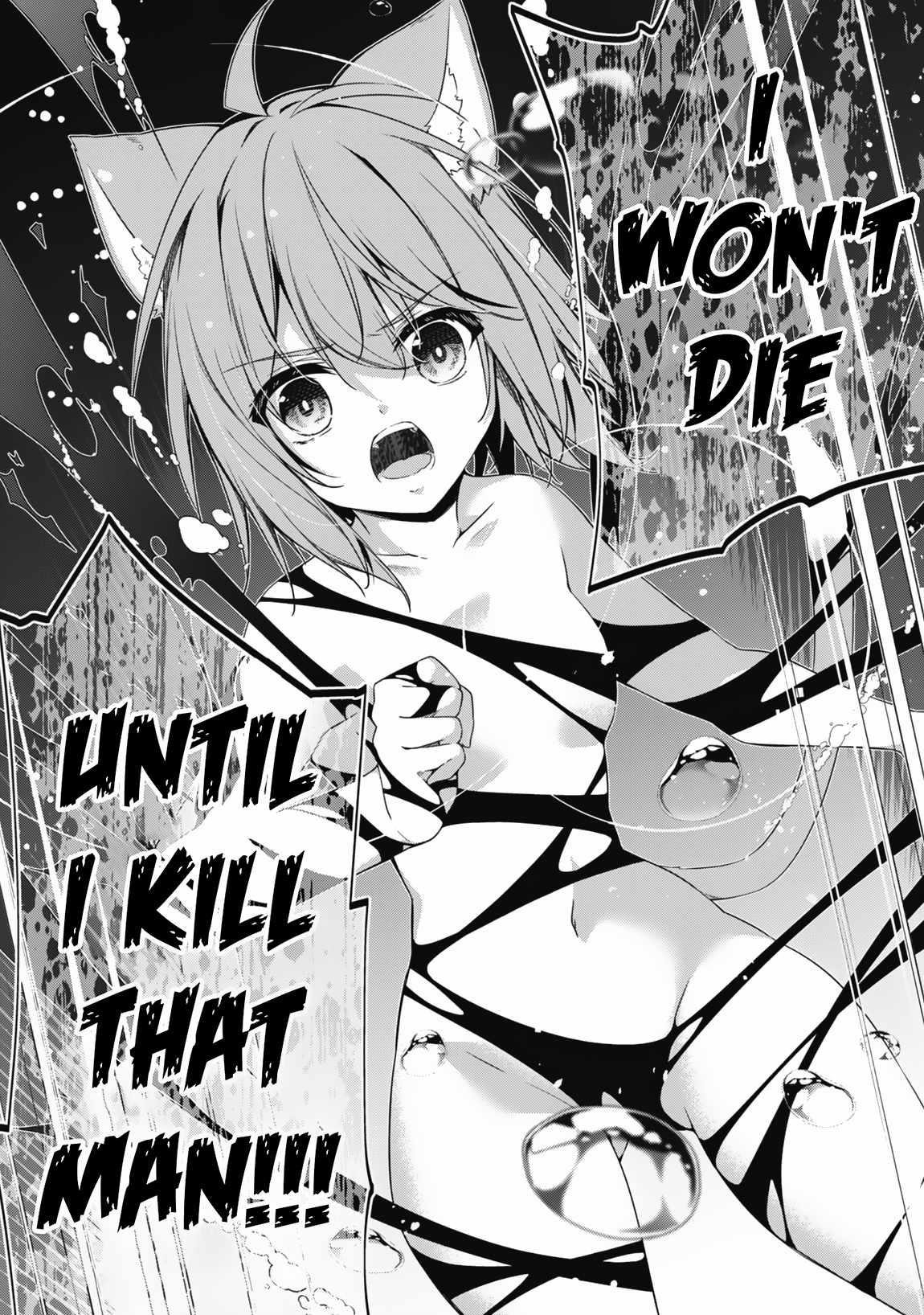 Level 1 kara Hajimaru Shoukan Musou Chapter 11 - Page 25 in English