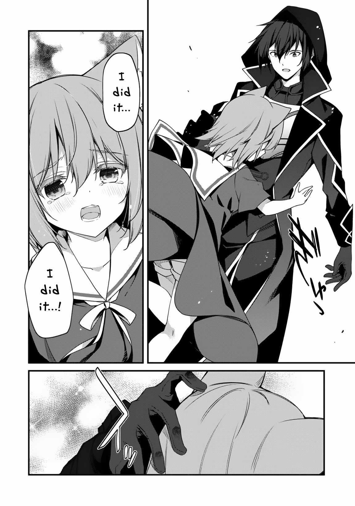 Level 1 kara Hajimaru Shoukan Musou Chapter 11 - Page 30 in English