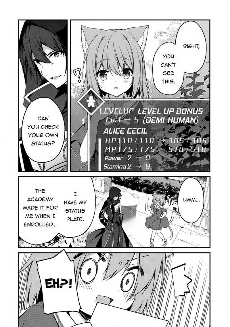 Level 1 kara Hajimaru Shoukan Musou Chapter 12 - Page 11 in English