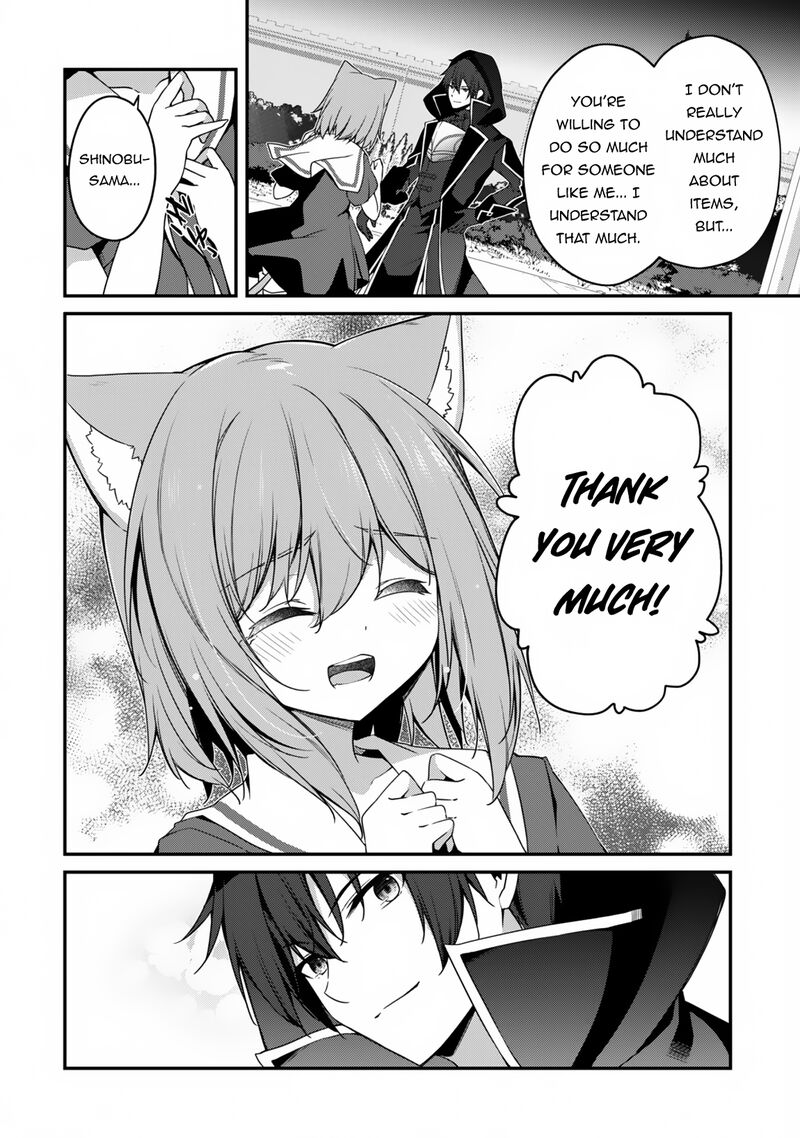 Level 1 kara Hajimaru Shoukan Musou Chapter 12 - Page 15 in English