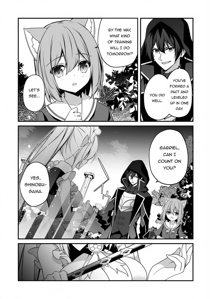 Level 1 kara Hajimaru Shoukan Musou Chapter 12 - Page 24 in English