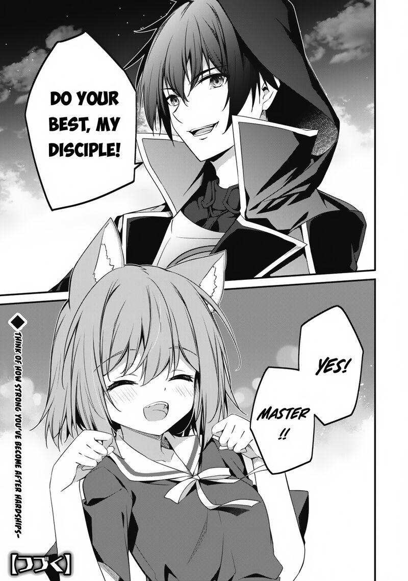 Level 1 kara Hajimaru Shoukan Musou Chapter 12 - Page 28 in English