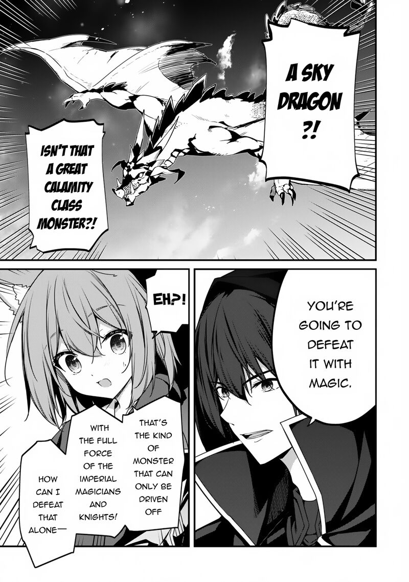 Level 1 kara Hajimaru Shoukan Musou Chapter 12 - Page 6 in English
