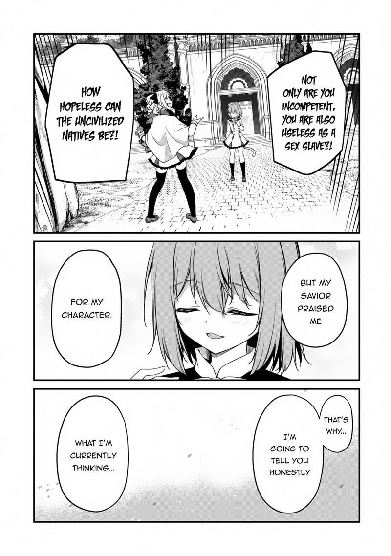 Level 1 kara Hajimaru Shoukan Musou Chapter 14 - Page 18 in English