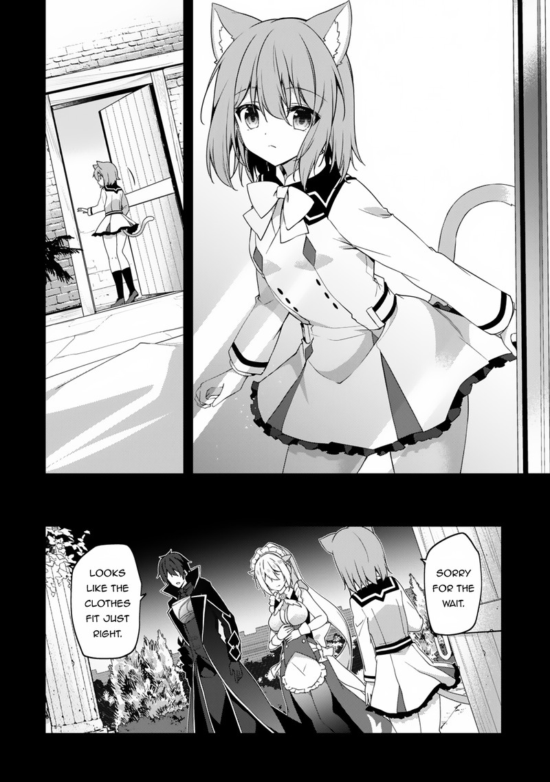Level 1 kara Hajimaru Shoukan Musou Chapter 14 - Page 3 in English