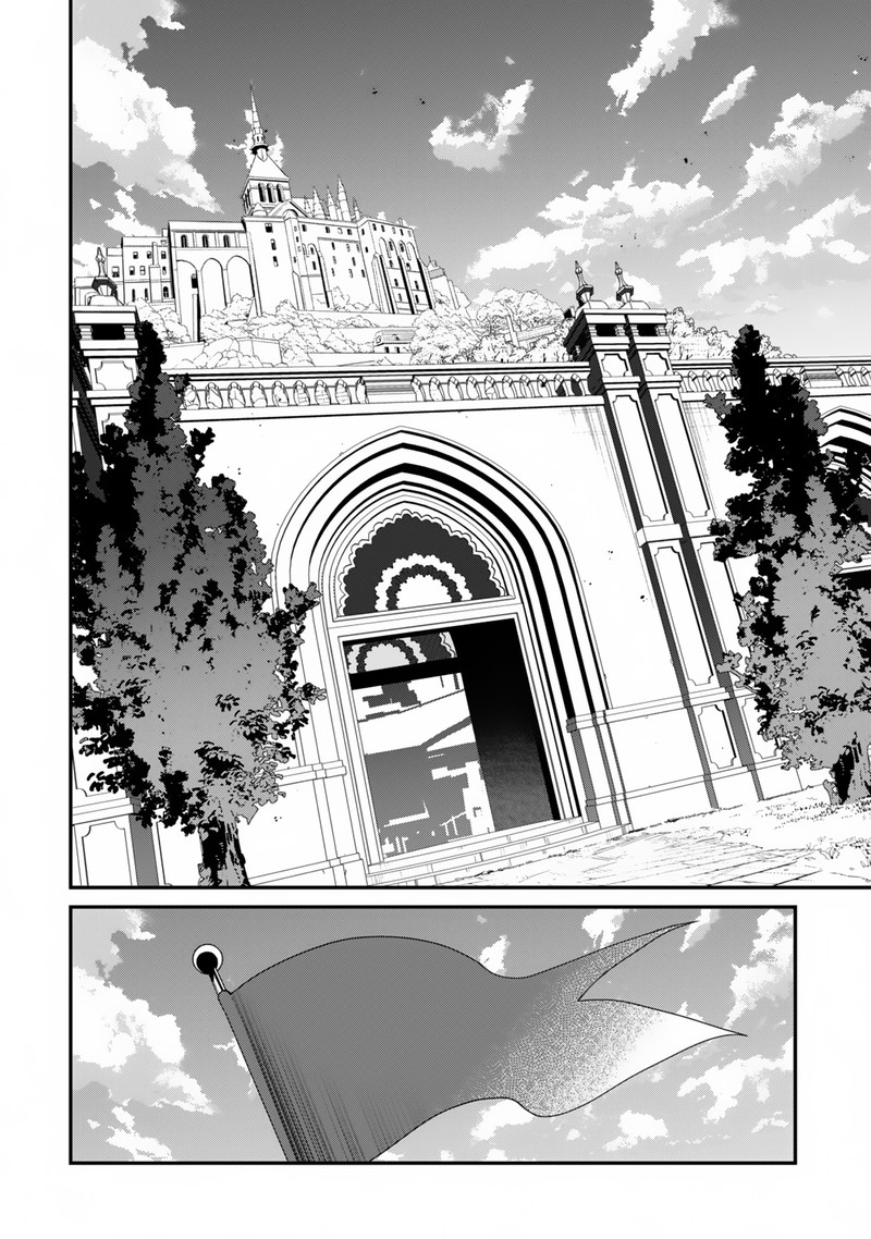 Level 1 kara Hajimaru Shoukan Musou Chapter 14 - Page 6 in English