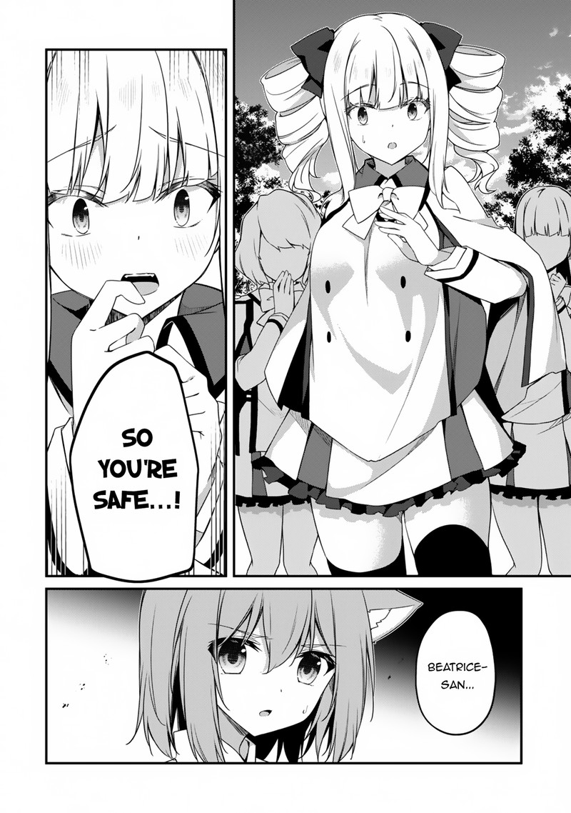 Level 1 kara Hajimaru Shoukan Musou Chapter 14 - Page 7 in English