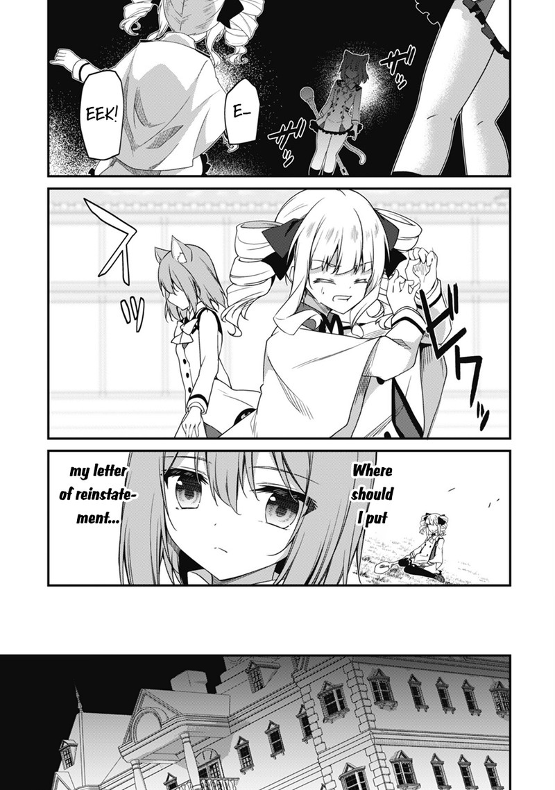 Level 1 kara Hajimaru Shoukan Musou Chapter 15 - Page 18 in English