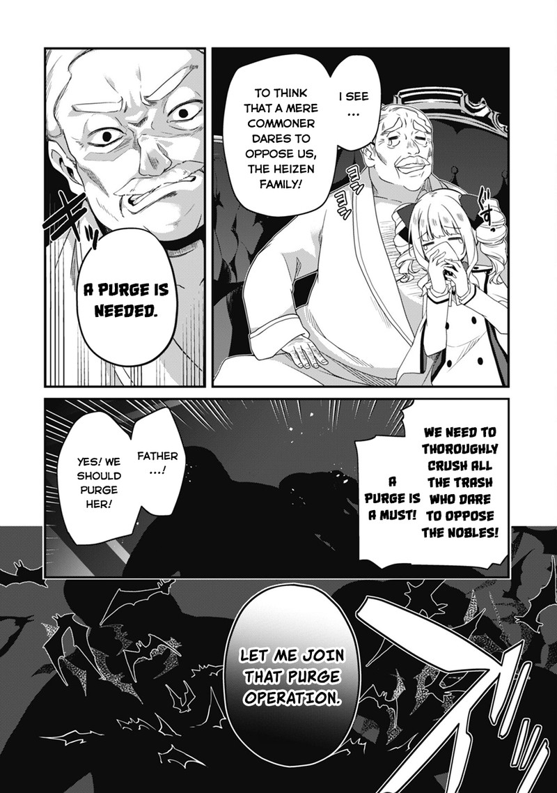 Level 1 kara Hajimaru Shoukan Musou Chapter 15 - Page 21 in English