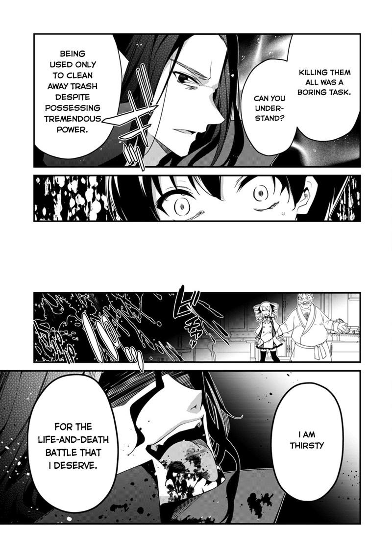 Level 1 kara Hajimaru Shoukan Musou Chapter 15 - Page 26 in English