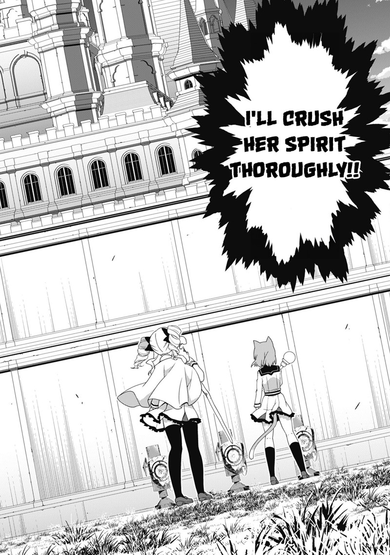 Level 1 kara Hajimaru Shoukan Musou Chapter 15 - Page 3 in English