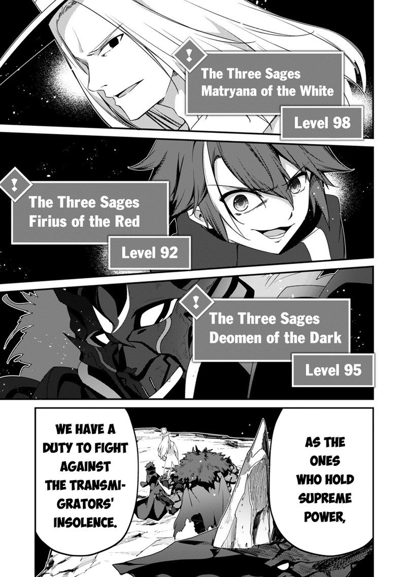 Level 1 kara Hajimaru Shoukan Musou Chapter 15 - Page 32 in English