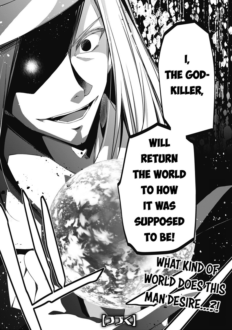 Level 1 kara Hajimaru Shoukan Musou Chapter 15 - Page 33 in English