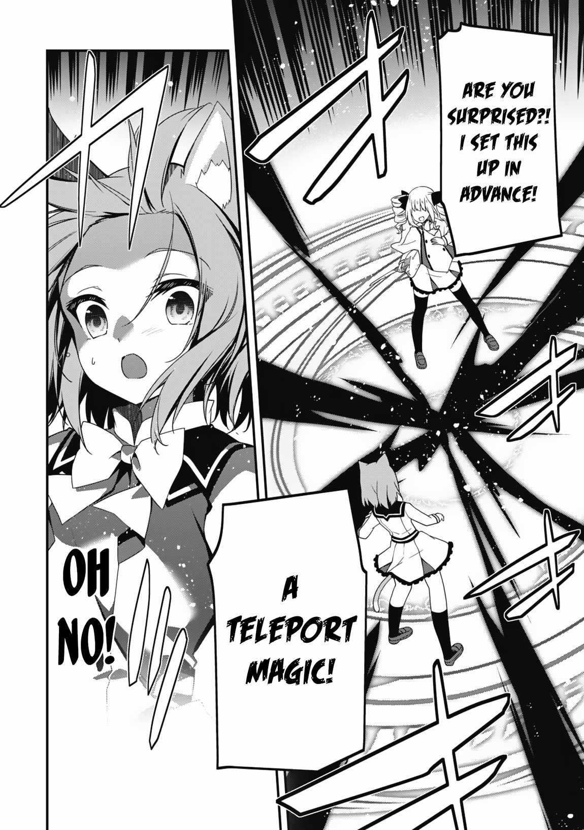Level 1 kara Hajimaru Shoukan Musou Chapter 16 - Page 17 in English