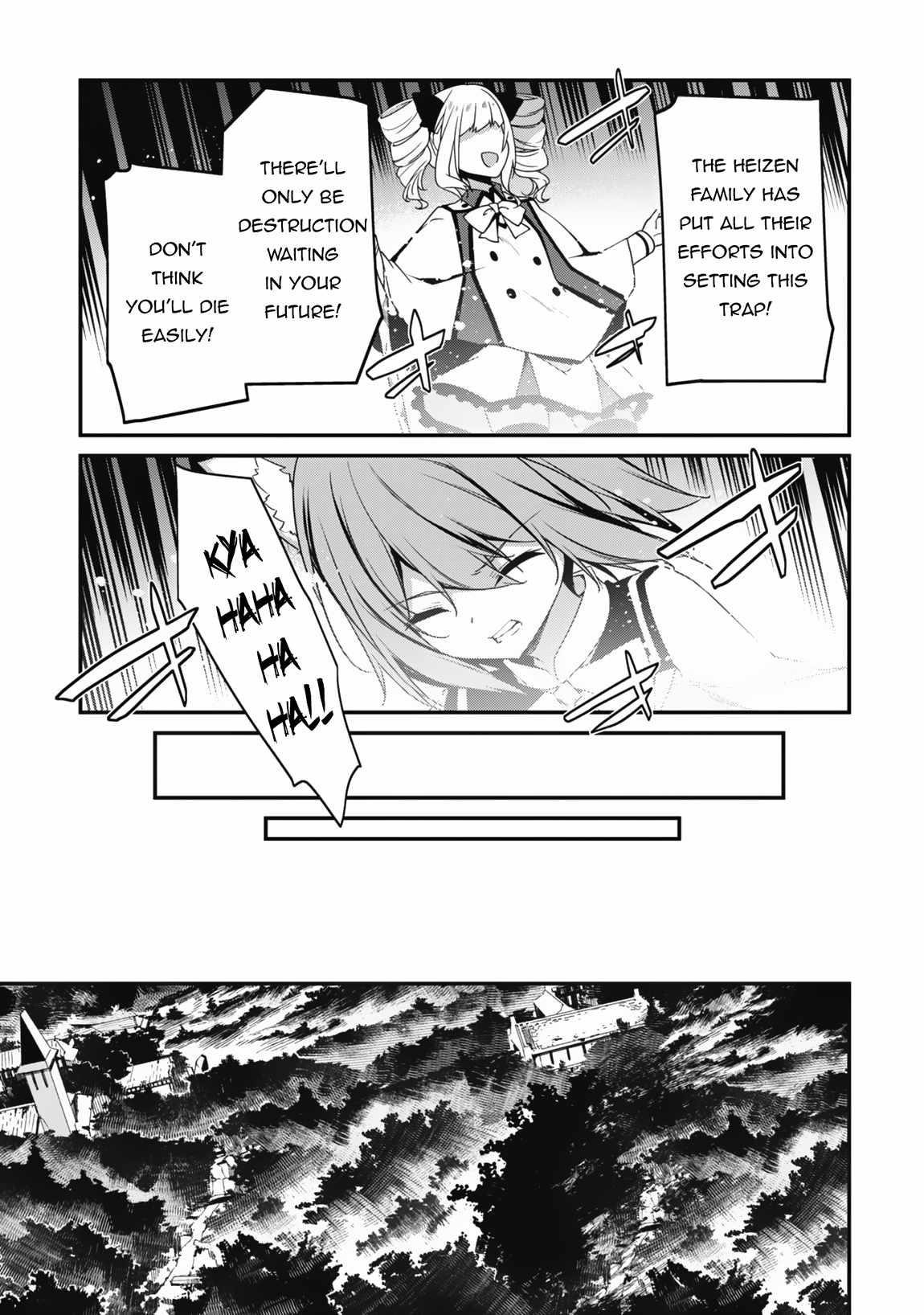 Level 1 kara Hajimaru Shoukan Musou Chapter 16 - Page 18 in English