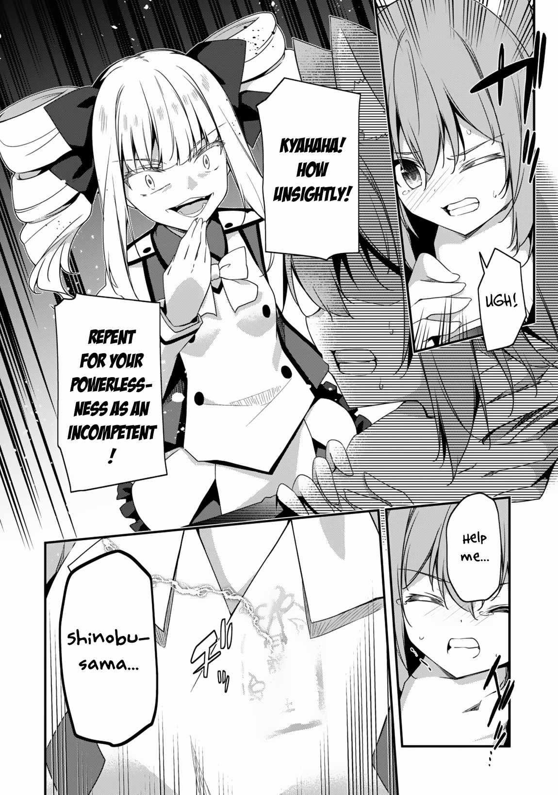 Level 1 kara Hajimaru Shoukan Musou Chapter 16 - Page 27 in English