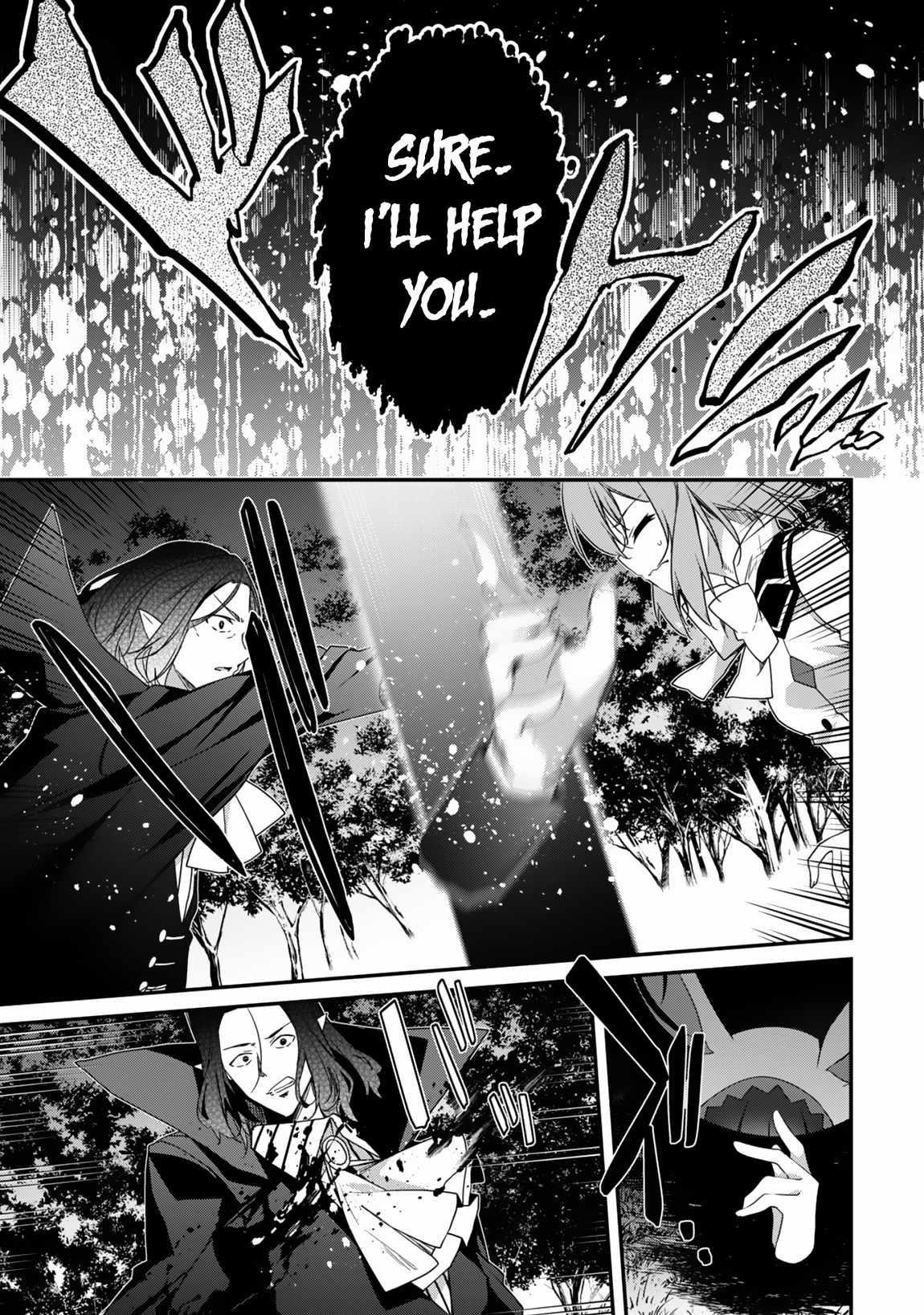 Level 1 kara Hajimaru Shoukan Musou Chapter 16 - Page 28 in English