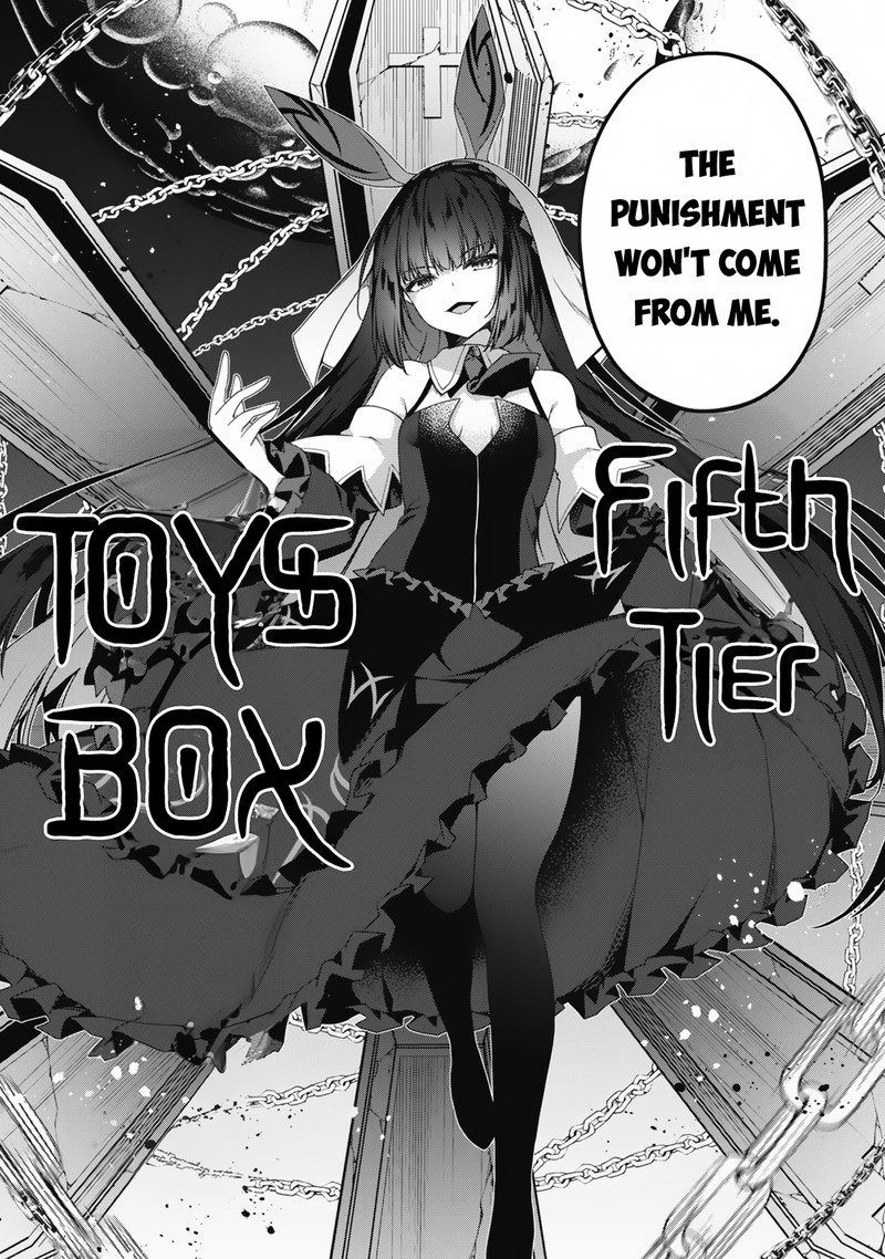 Level 1 kara Hajimaru Shoukan Musou Chapter 17 - Page 22 in English
