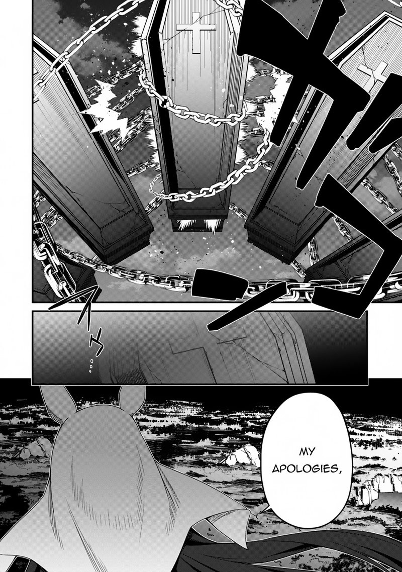Level 1 kara Hajimaru Shoukan Musou Chapter 17 - Page 29 in English