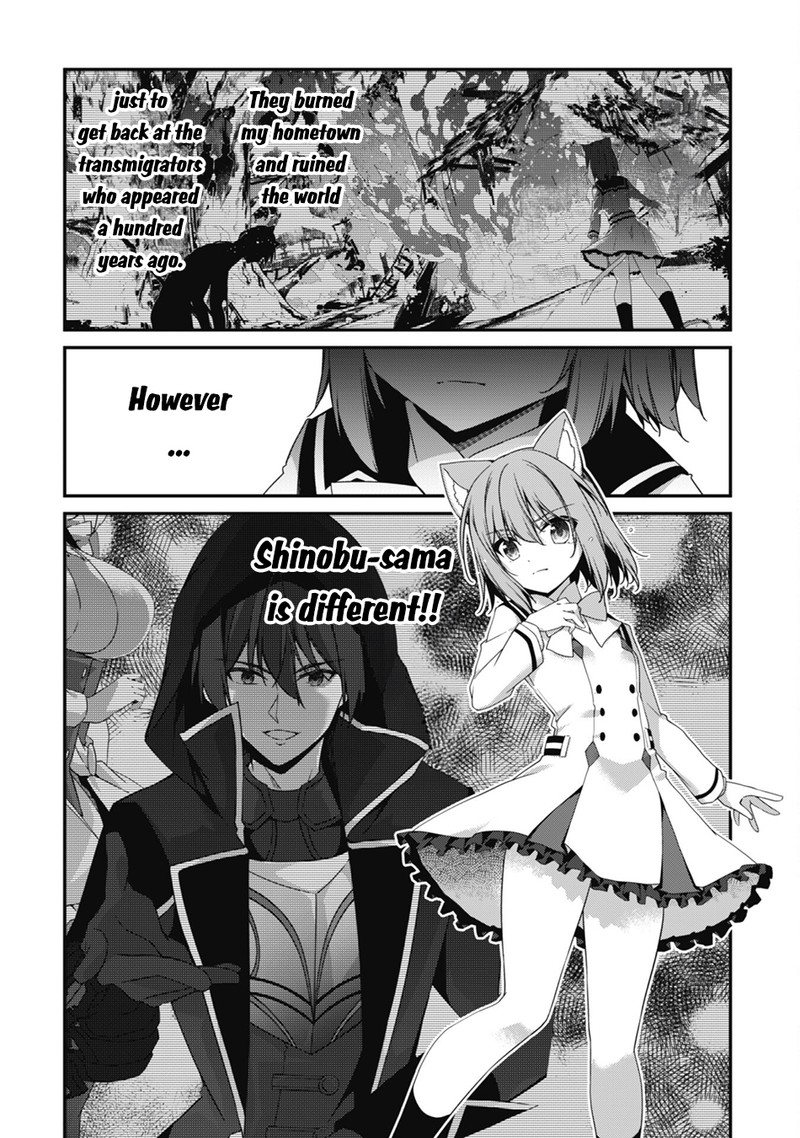 Level 1 kara Hajimaru Shoukan Musou Chapter 18 - Page 16 in English