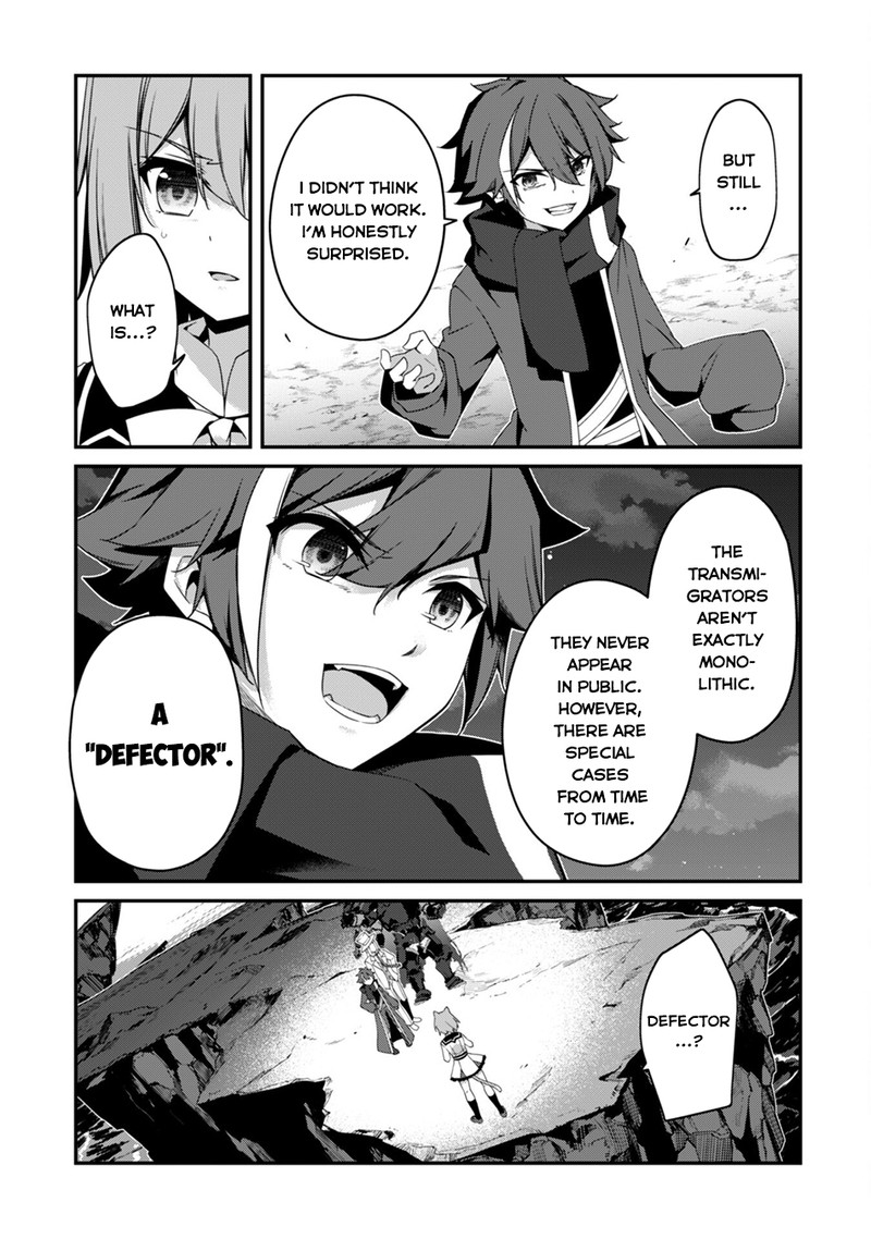 Level 1 kara Hajimaru Shoukan Musou Chapter 18 - Page 17 in English