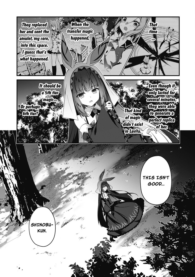 Level 1 kara Hajimaru Shoukan Musou Chapter 18 - Page 3 in English