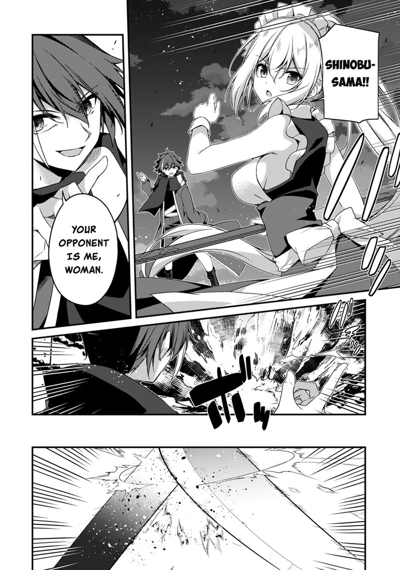 Level 1 kara Hajimaru Shoukan Musou Chapter 19 - Page 13 in English