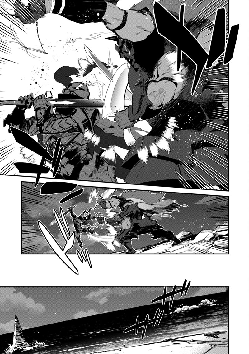 Level 1 kara Hajimaru Shoukan Musou Chapter 19 - Page 14 in English