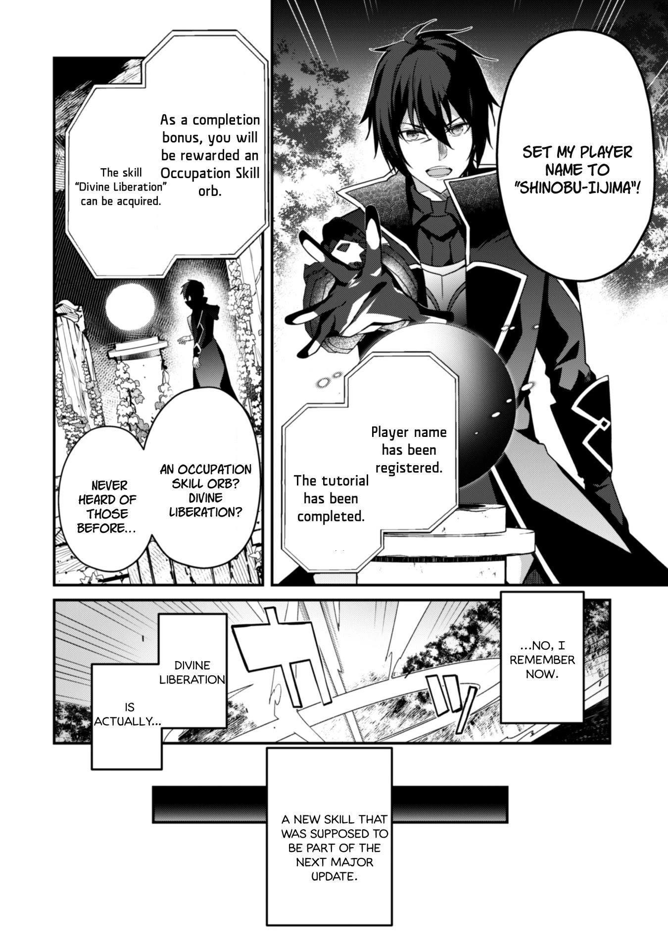 Level 1 kara Hajimaru Shoukan Musou Chapter 2 - Page 35 in English