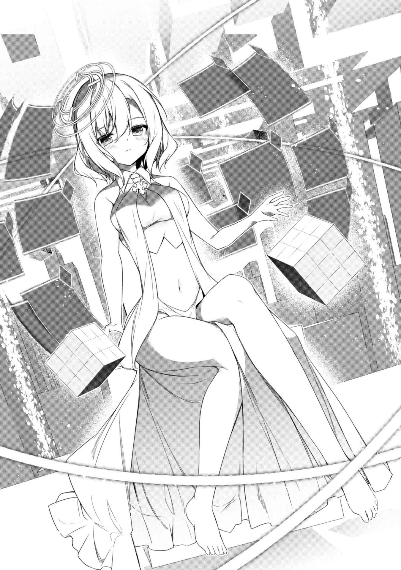 Level 1 kara Hajimaru Shoukan Musou Chapter 2 - Page 37 in English