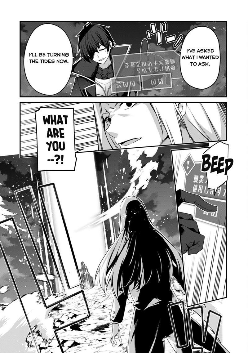 Level 1 kara Hajimaru Shoukan Musou Chapter 20 - Page 22 in English