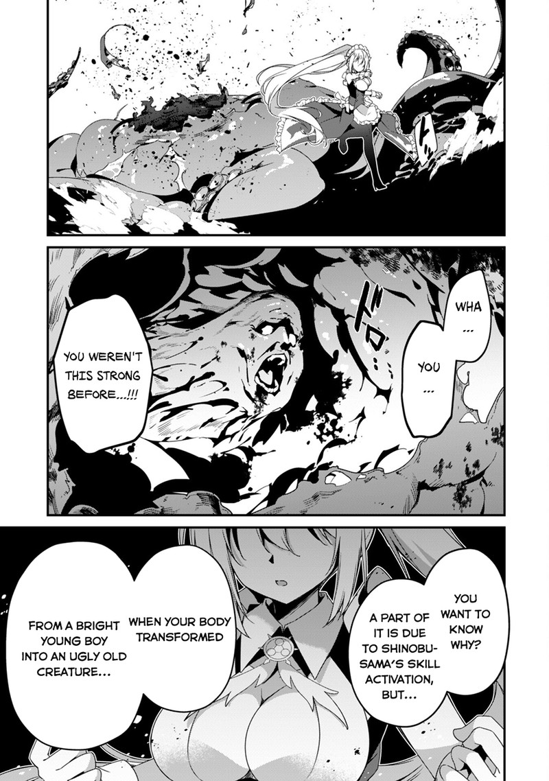 Level 1 kara Hajimaru Shoukan Musou Chapter 20 - Page 32 in English