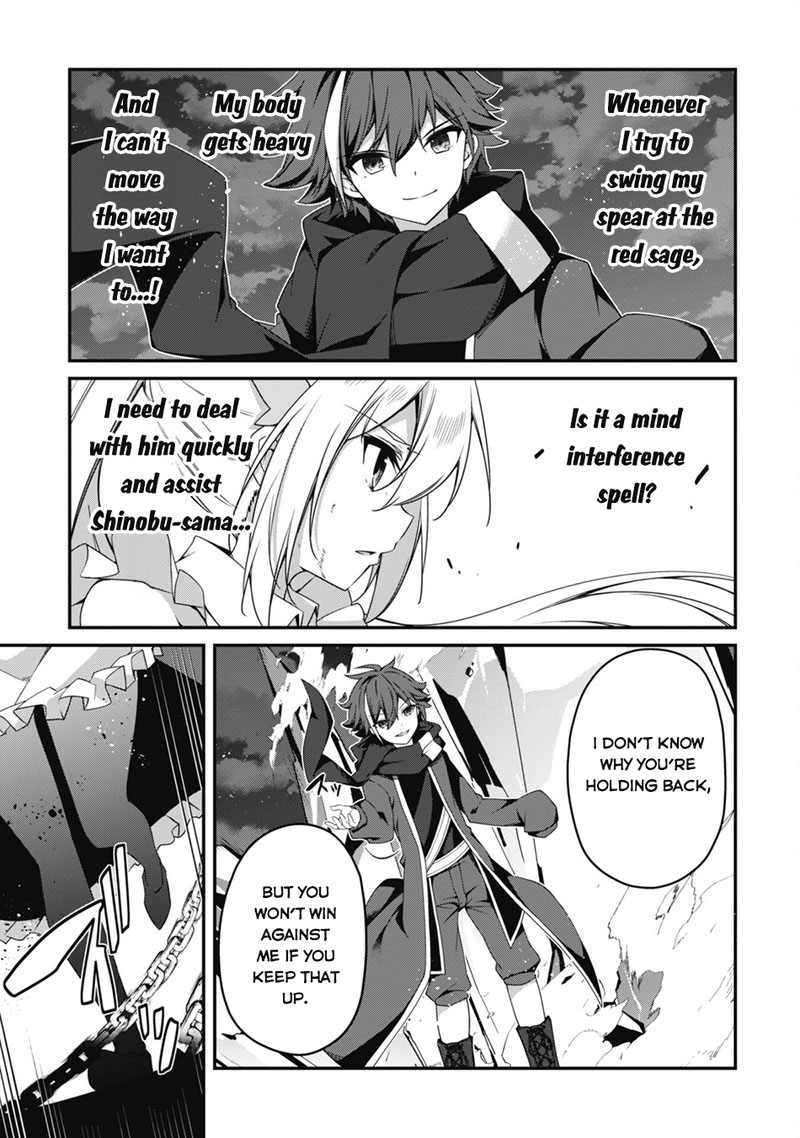 Level 1 kara Hajimaru Shoukan Musou Chapter 20 - Page 5 in English