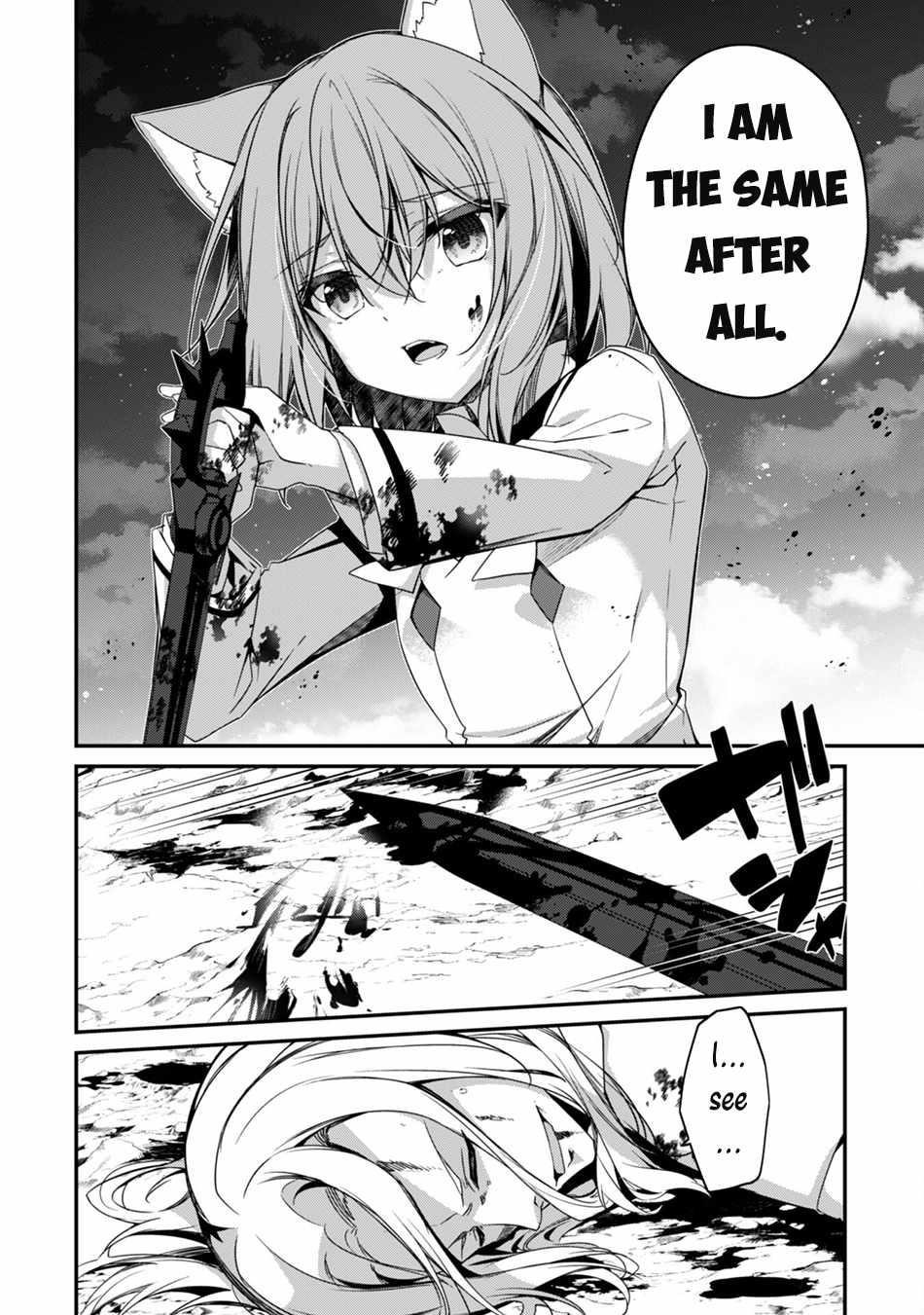 Level 1 kara Hajimaru Shoukan Musou Chapter 21 - Page 24 in English
