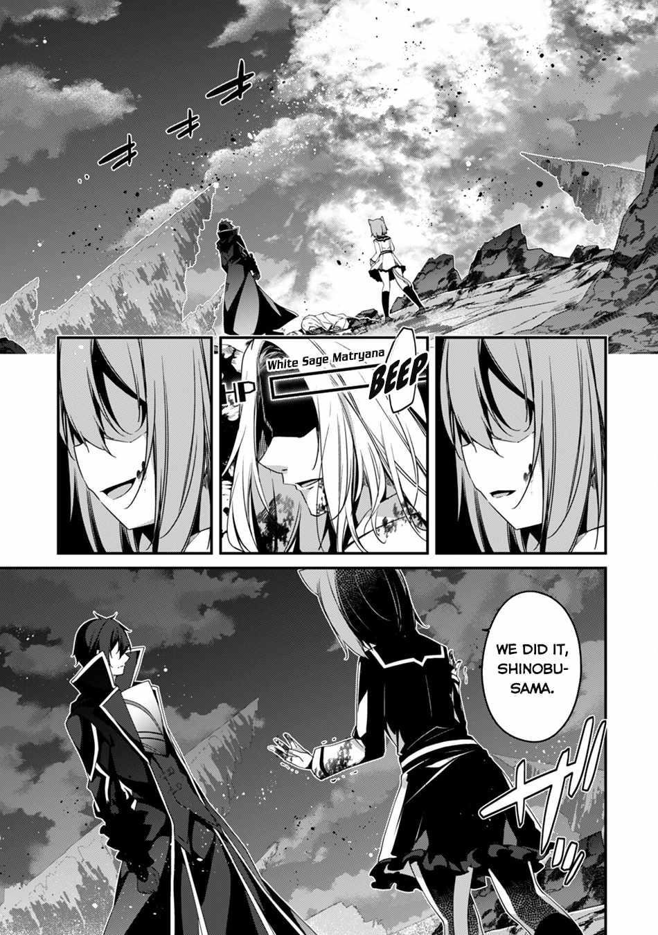 Level 1 kara Hajimaru Shoukan Musou Chapter 21 - Page 25 in English