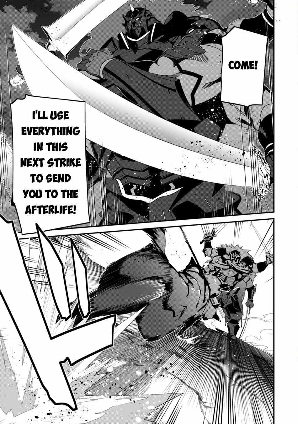 Level 1 kara Hajimaru Shoukan Musou Chapter 21 - Page 3 in English