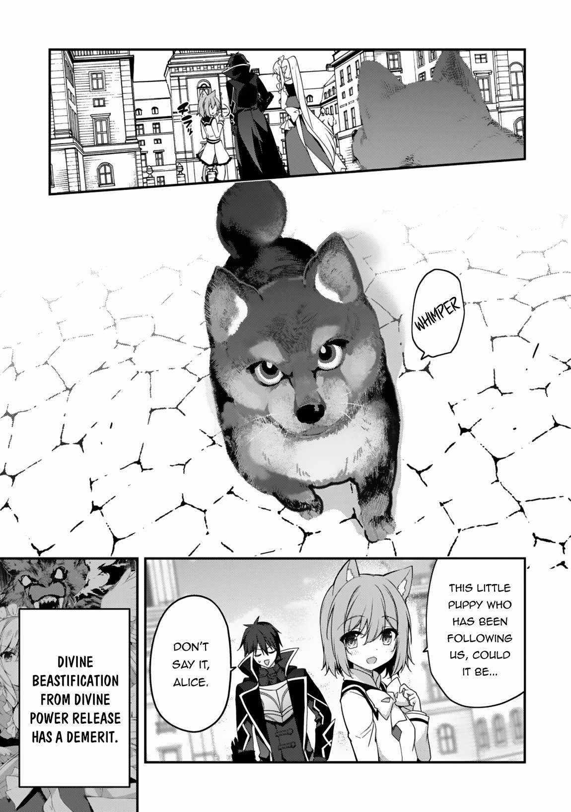 Level 1 kara Hajimaru Shoukan Musou Chapter 22 - Page 13 in English