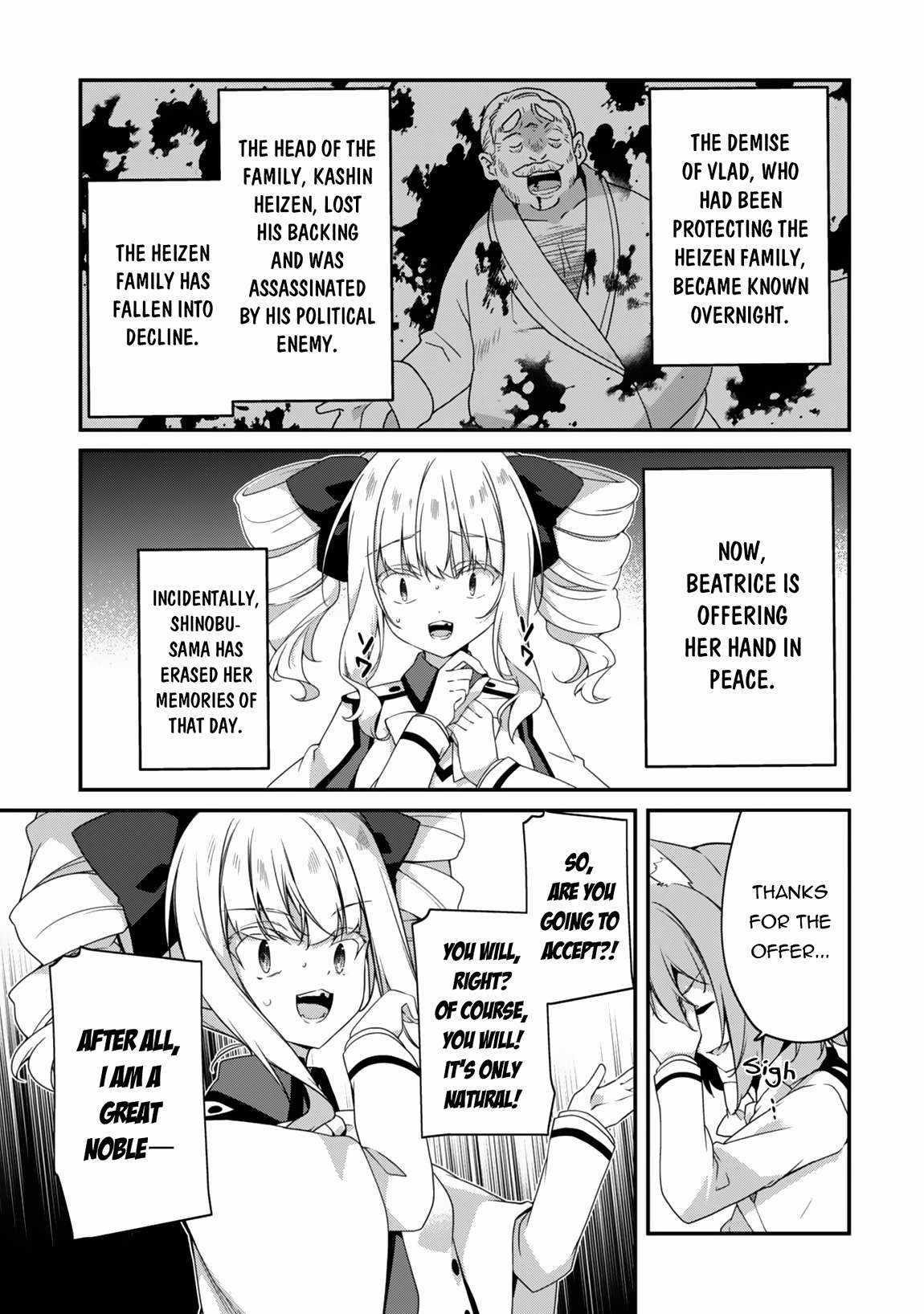 Level 1 kara Hajimaru Shoukan Musou Chapter 22 - Page 7 in English