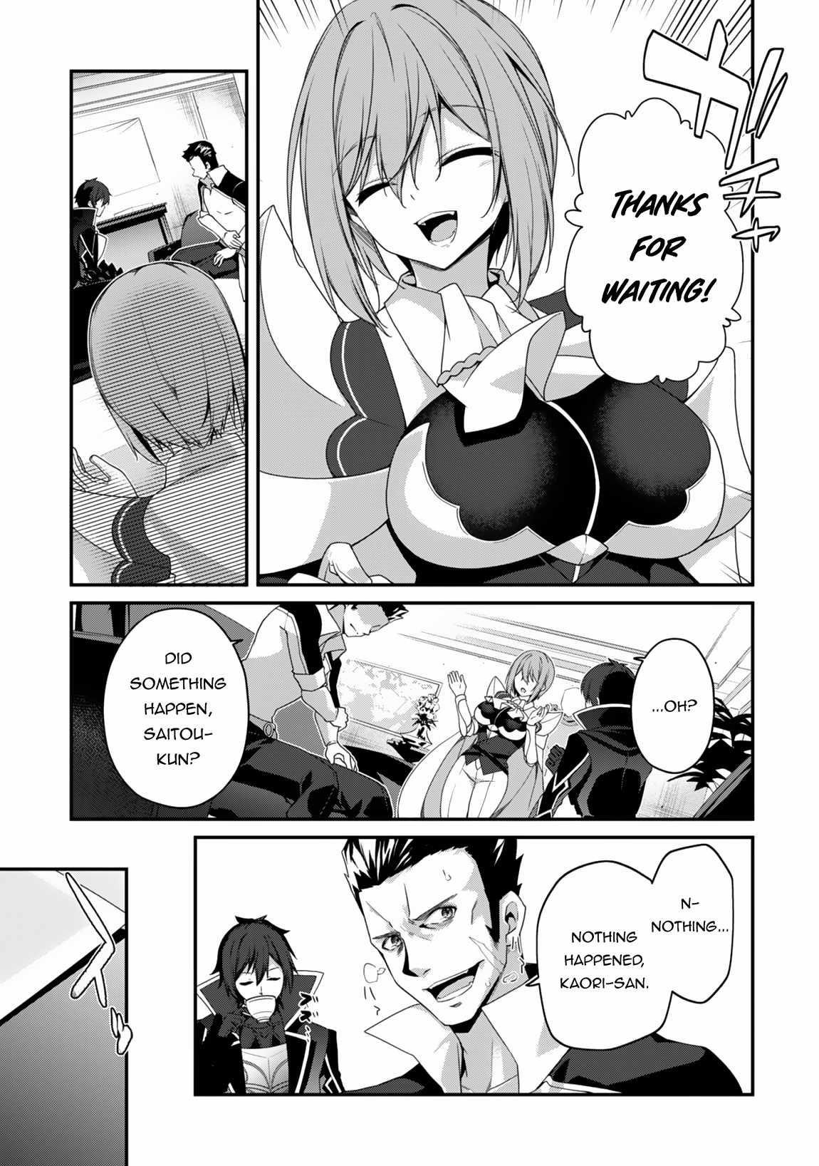 Level 1 kara Hajimaru Shoukan Musou Chapter 23 - Page 17 in English