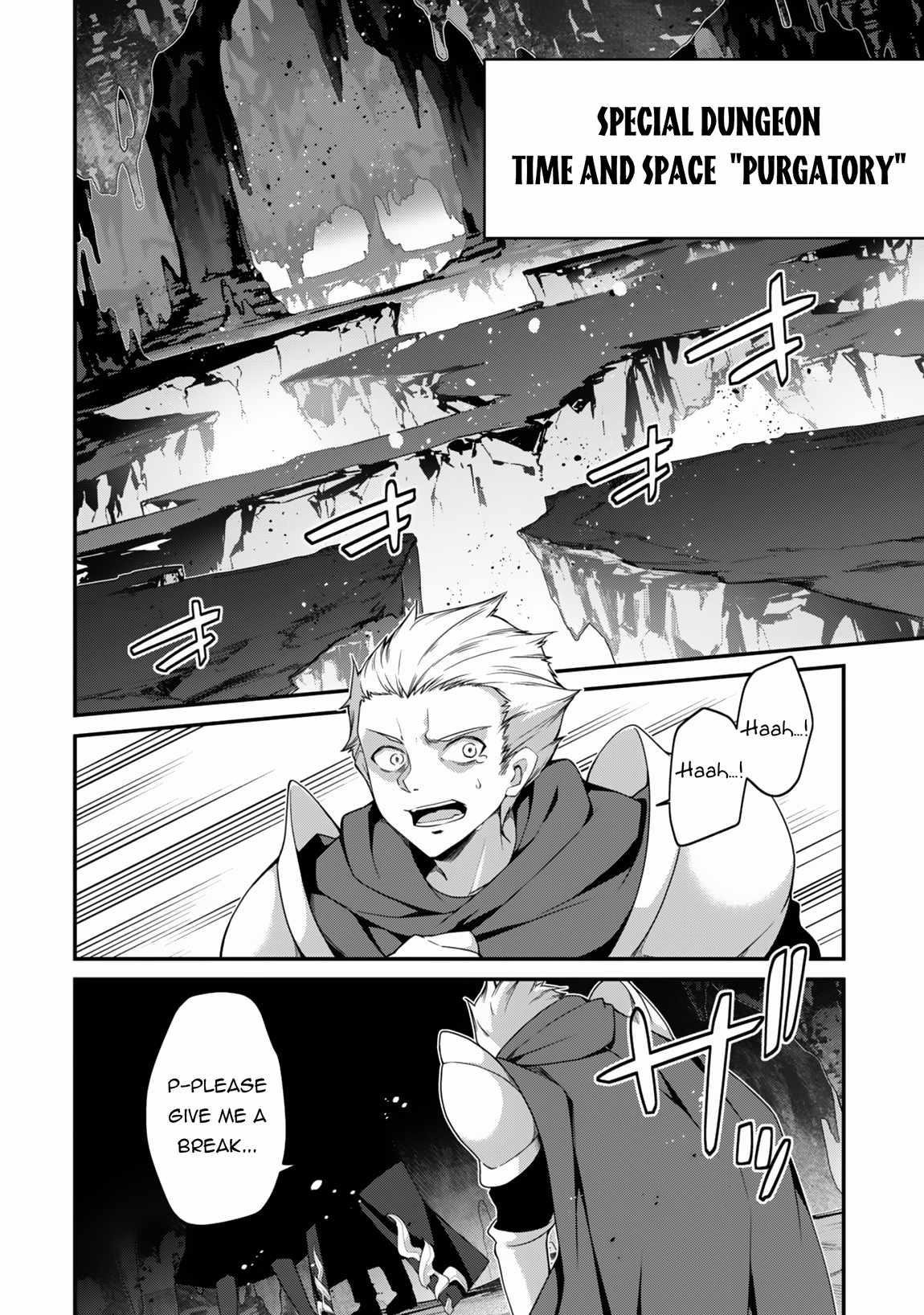 Level 1 kara Hajimaru Shoukan Musou Chapter 23 - Page 22 in English