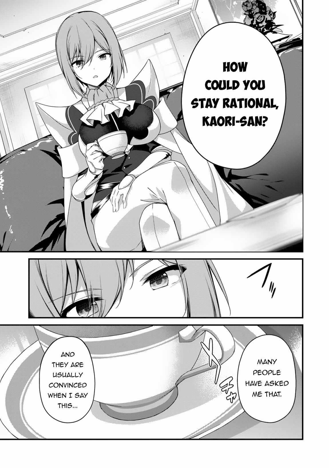 Level 1 kara Hajimaru Shoukan Musou Chapter 24 - Page 17 in English