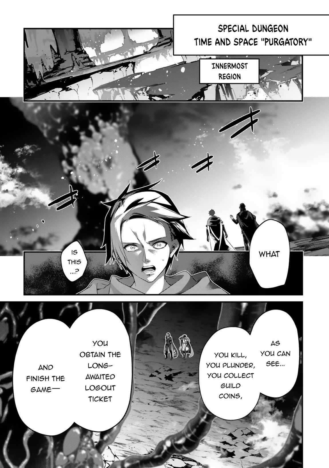 Level 1 kara Hajimaru Shoukan Musou Chapter 24 - Page 21 in English