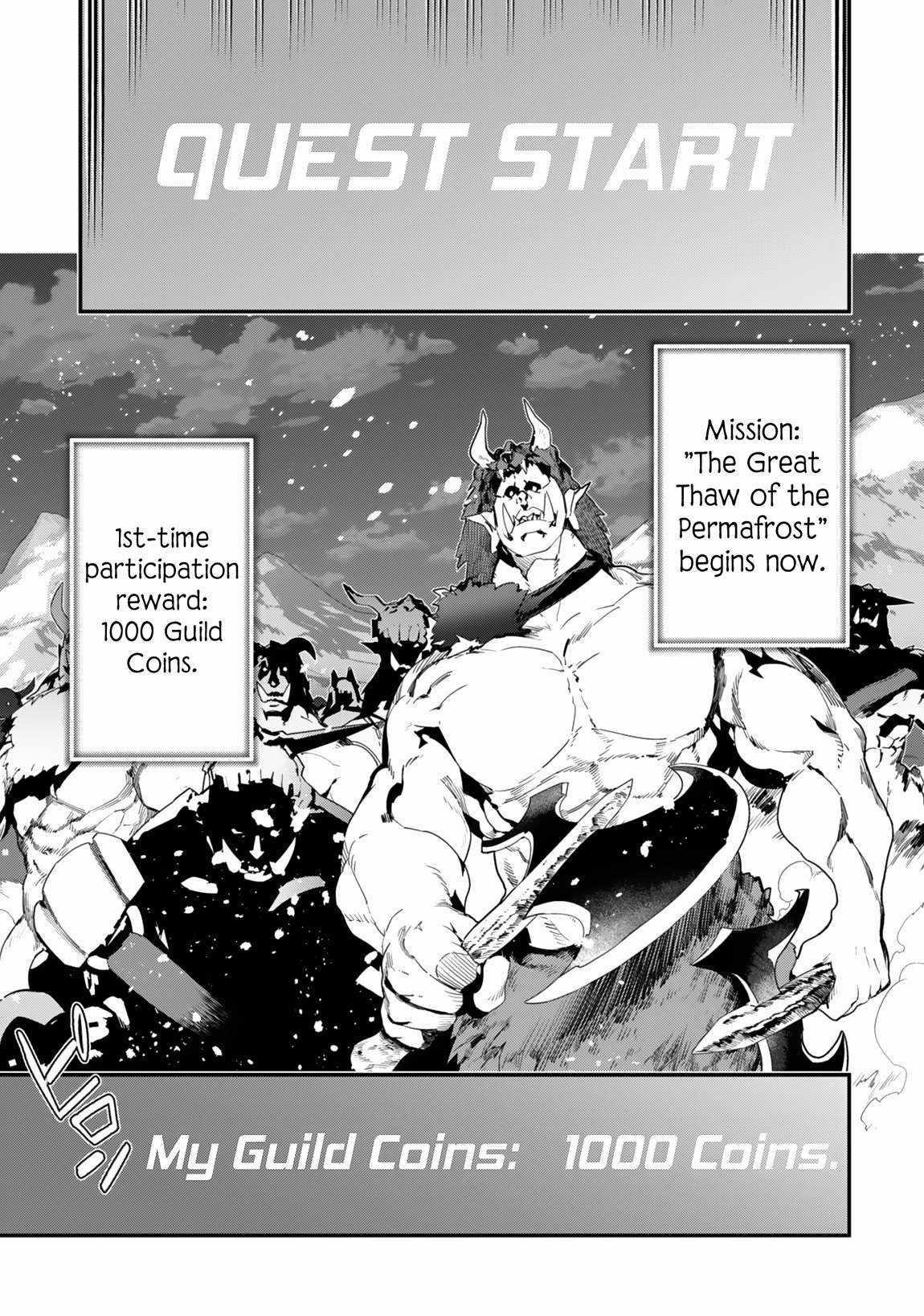 Level 1 kara Hajimaru Shoukan Musou Chapter 25 - Page 11 in English